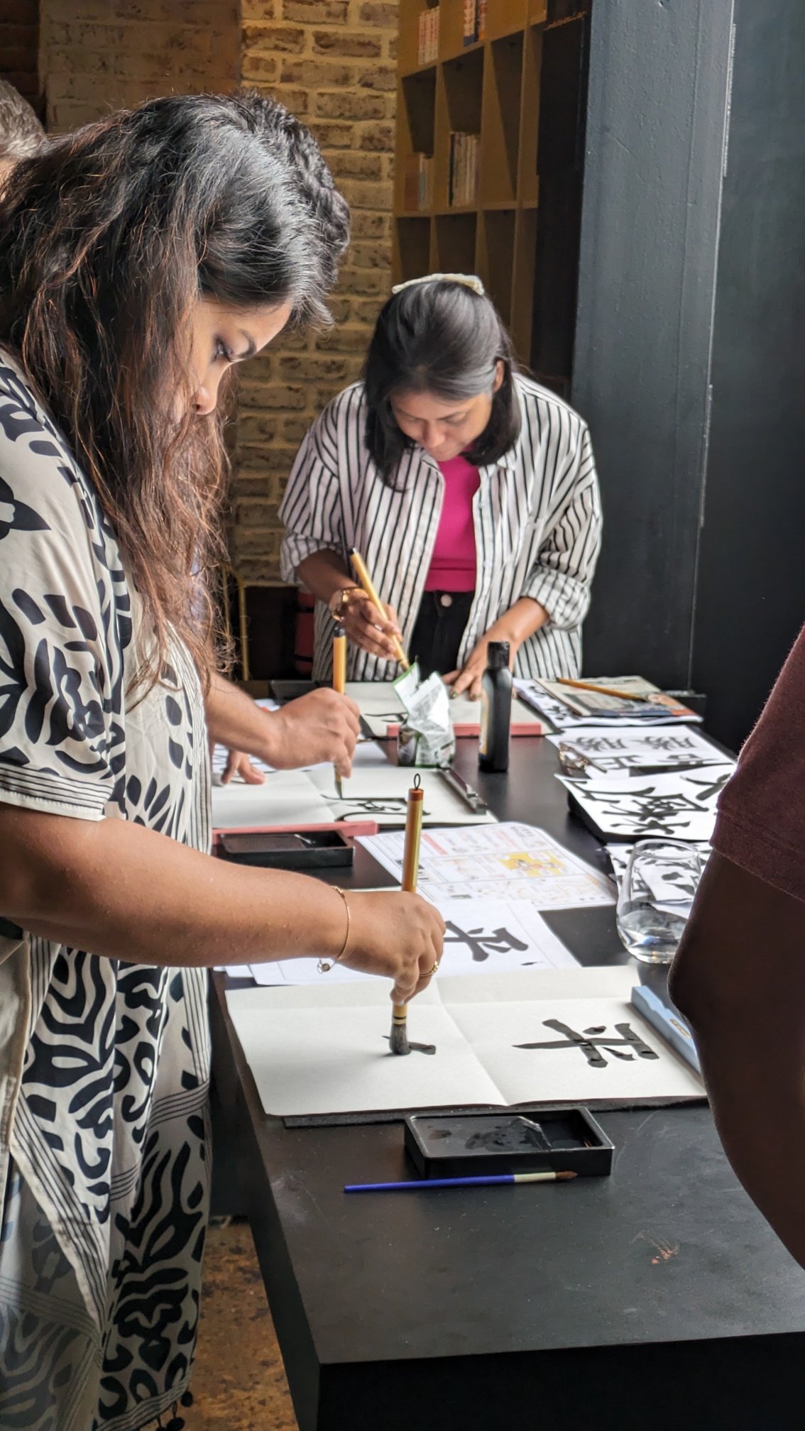 Japanese Calligraphy